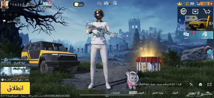 للبيع حساب ببجي 0