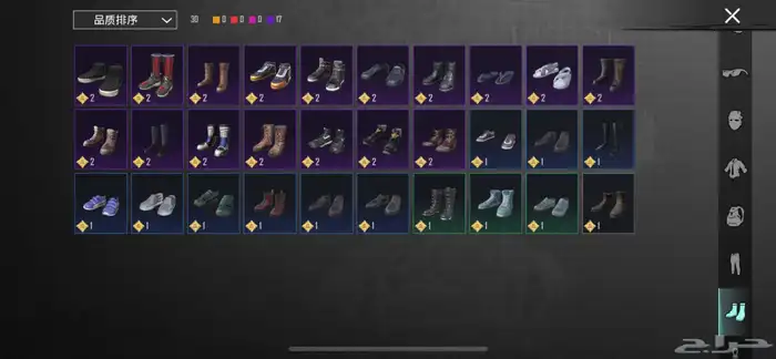 حساب ببجي البيع 4