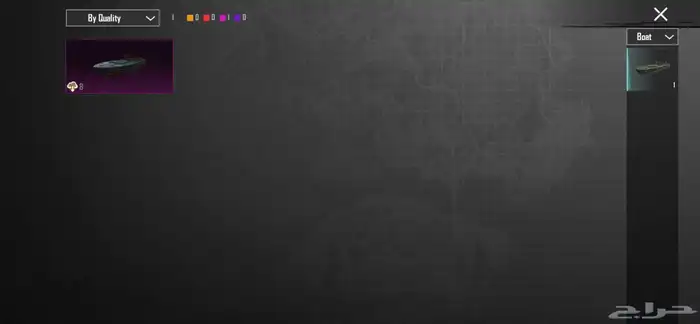 حساب ببجي لفل 71 61