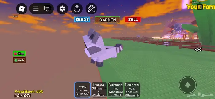 ميقا راكون 0