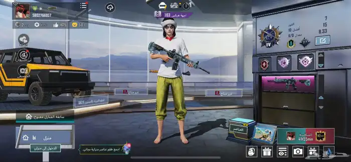 حساب ببجي للبيع كل شي موضح بالصوره لا يجي الا الصامل 9