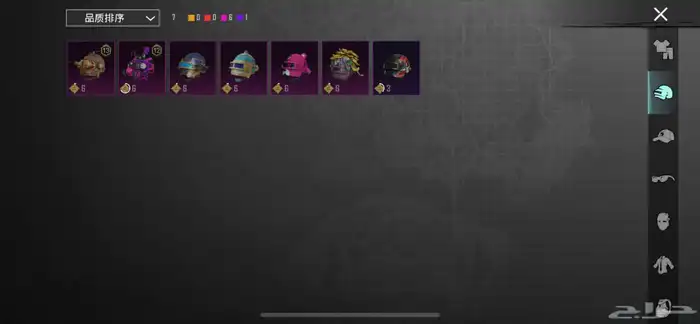 حساب ببجي البيع 13