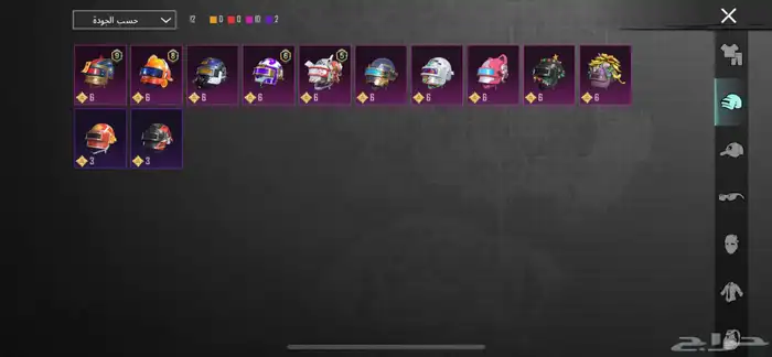 حساب ببجي للبيع با 90 46