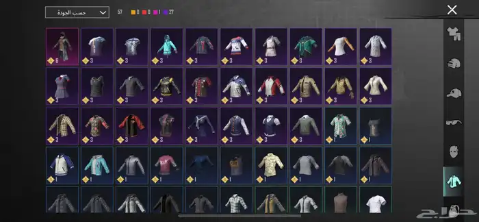 حساب ببجي للبيع با 90 41