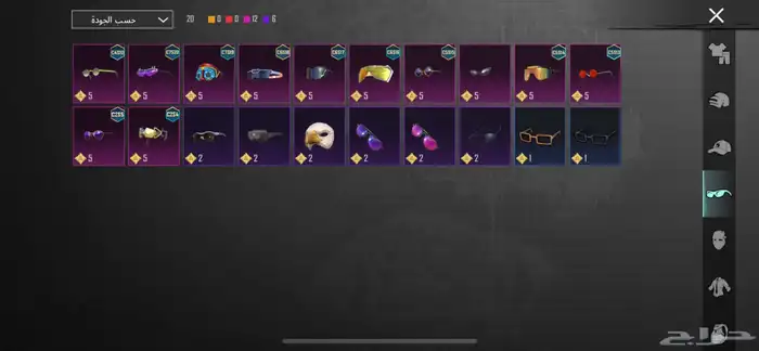 حساب ببجي للبيع با 90 43