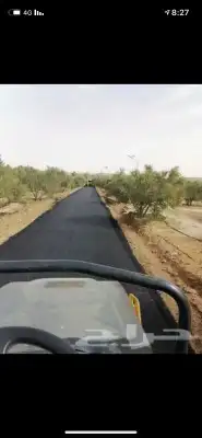 مقاول اسفلت في سكاكا شركات اسفلت في سكاكا 0