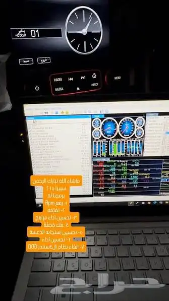برمجة جميع السيارات الامريكيه قواطع وفك فصله 0