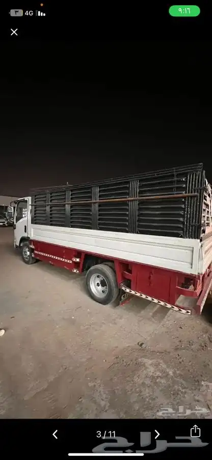 دينا ايسوزو للإيجار الشهري واليومي 0