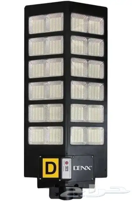 كشافات طاقه شمسية بسعر الجملة 5