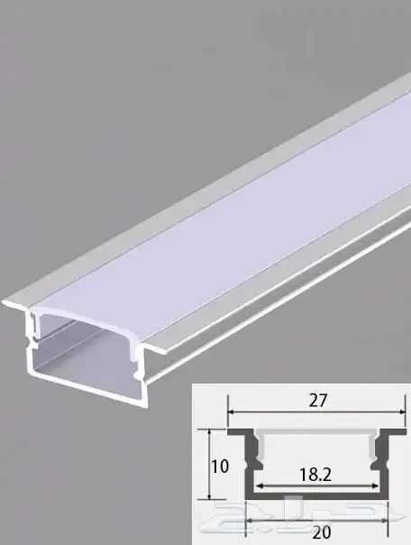 بروفايل المنيوم إنارة سترب لايت 3