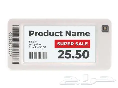 شاشات الأسعار الإلكترونية (Electronic Shelf Labels) 2