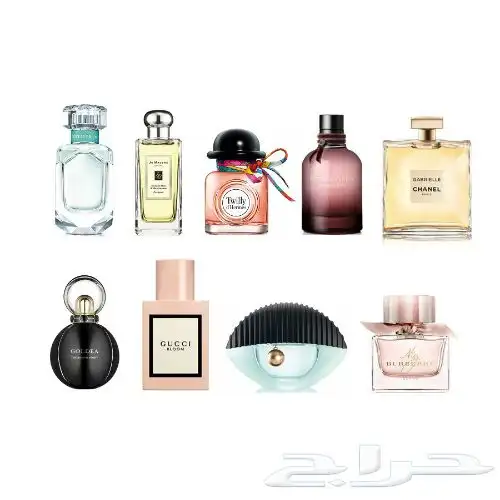عطور 5