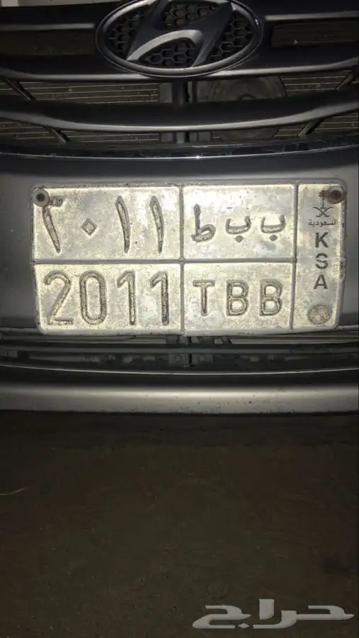 لوحة للبيع خصوصي 0