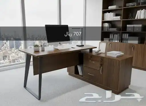 مكاتب مودرن خشب متوفر مقاس متر و 60 و متر و 40 2