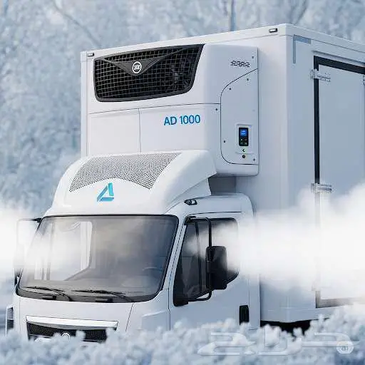 وحدات تبريد ثلاجات صناديق مبردة رافعات هيدروليك 1