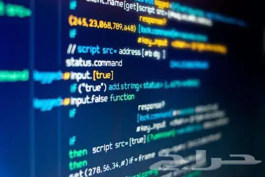 مبرمج مواقع إلكترونية و تطبيقات 4