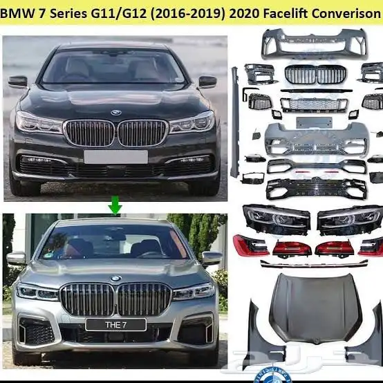 بودي كت بي ام 2016الى2022M 0