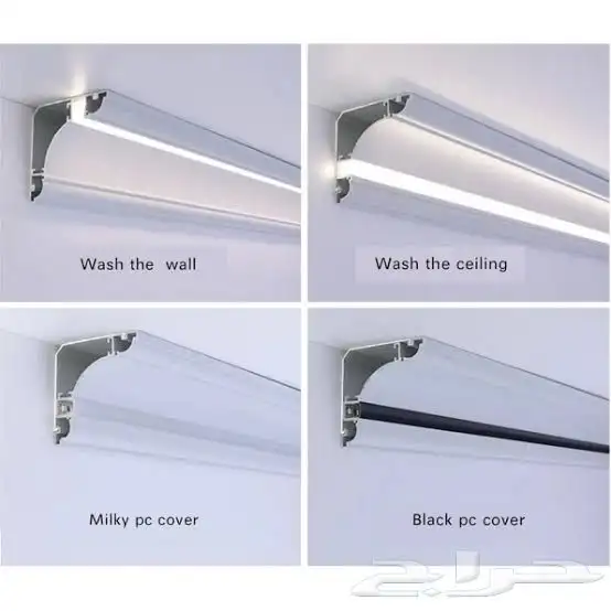 بروفايل المنيوم إنارة سترب لايت 6