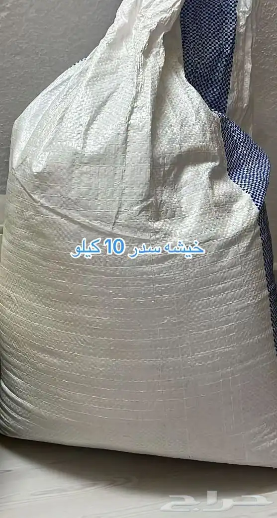 خيشه سدر وحنا 0