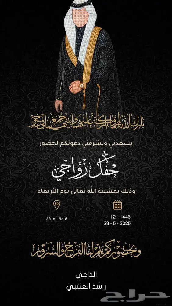 مصممة لجميع انواع التصميم 6