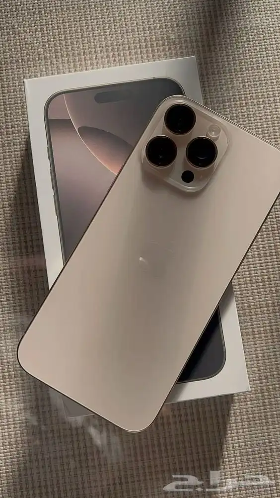 ايفون 16 pro max بدل ايفون 17 pro 0