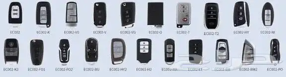 ريموت بصمه تشغيل عن بعد سيارات 5