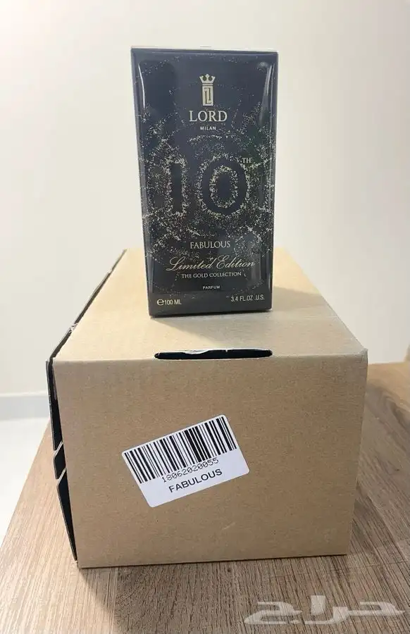 عطر لورد ميلانو (  ابيلوس ) براند إيطالي رائع 0
