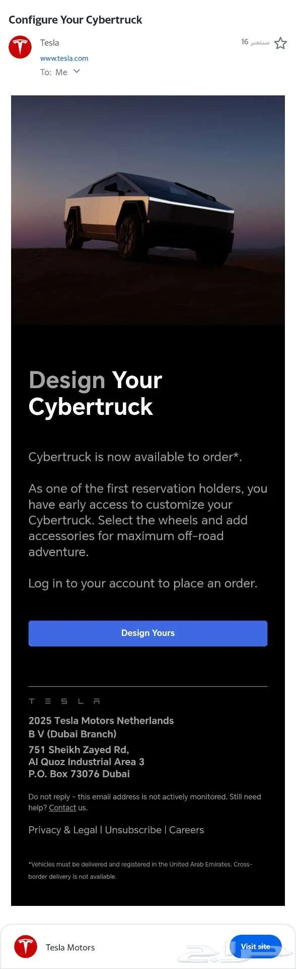 حجز تسلا cybertruck 0