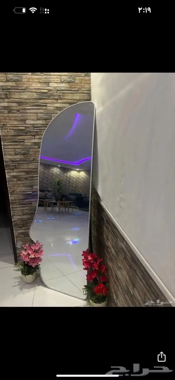 شاليه اليوم الوطني 7