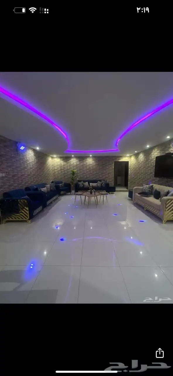 شاليه اليوم الوطني 1