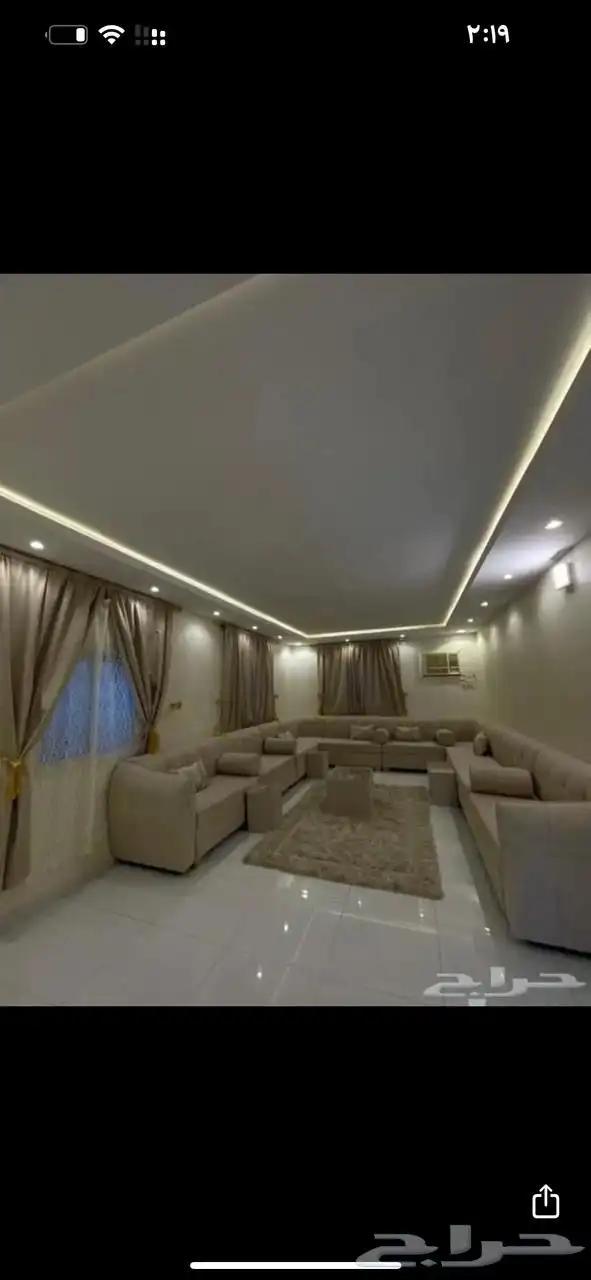 شاليه اليوم الوطني 4