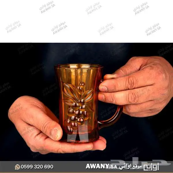 كاس عسلي عنقود العنب 1
