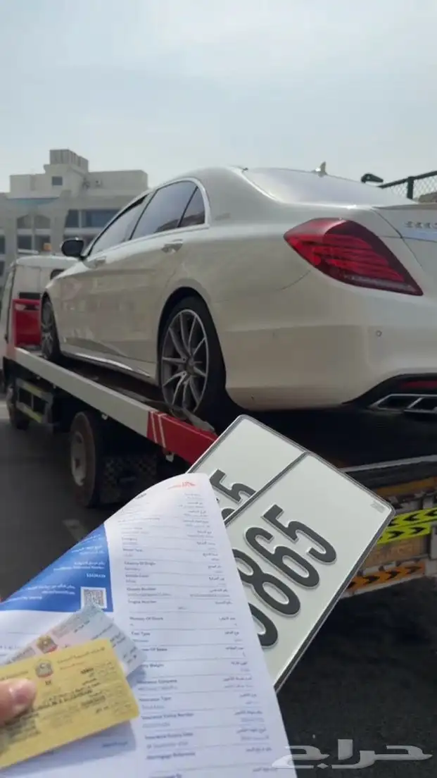 استخراج هوية اماراتيه 0