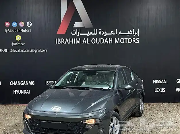 اكسنت ستاندر 2026 عروض اليوم الوطني 3