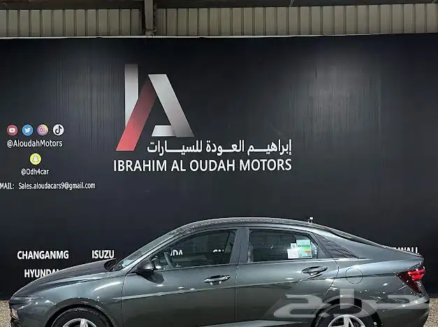 اكسنت ستاندر 2026 عروض اليوم الوطني 6