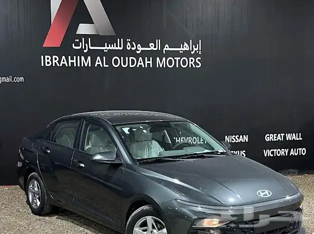 اكسنت ستاندر 2026 عروض اليوم الوطني 0