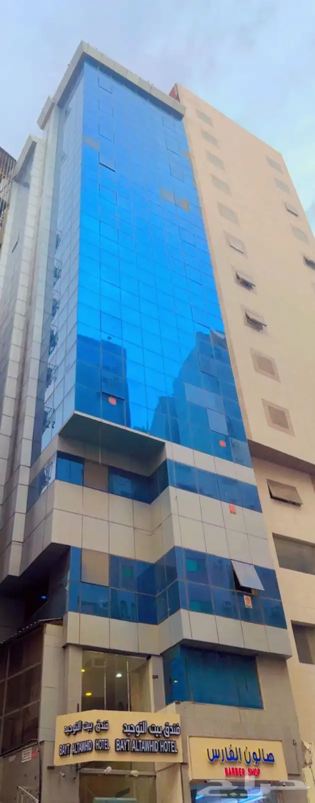 حجز فندق بيت التوحيد باجياد السد 5