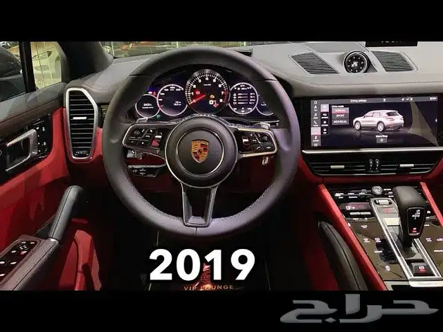 صيانة بورش كاينن 2019 2020 2021 تغيير ثلاجة مكيف 1