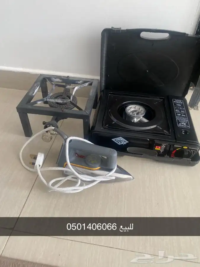 للبيع 0