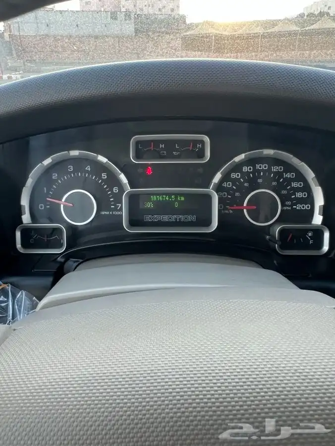 فورد اكسبدسن دبل 2014 26