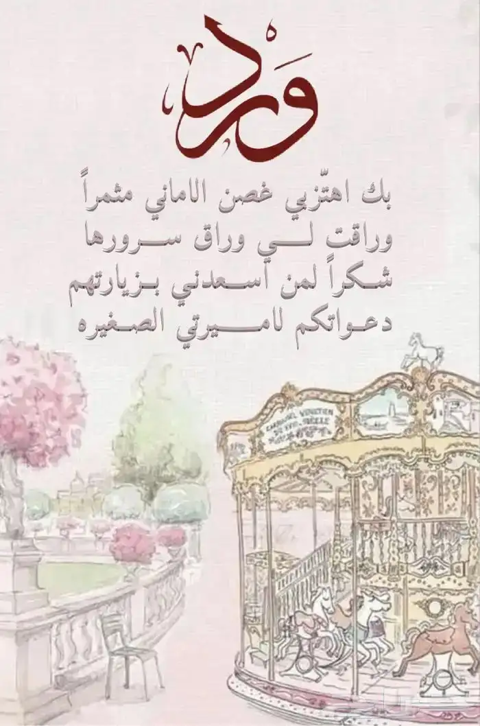 مصمم فوتوشوب 1