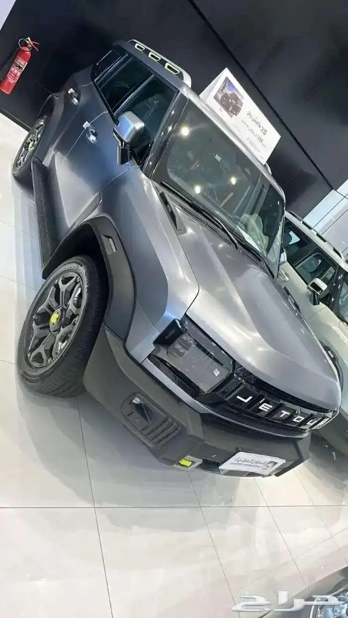 جيتور تي تو لاكجرى 2026 2