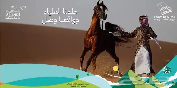 مصمم فوتوشوب 2