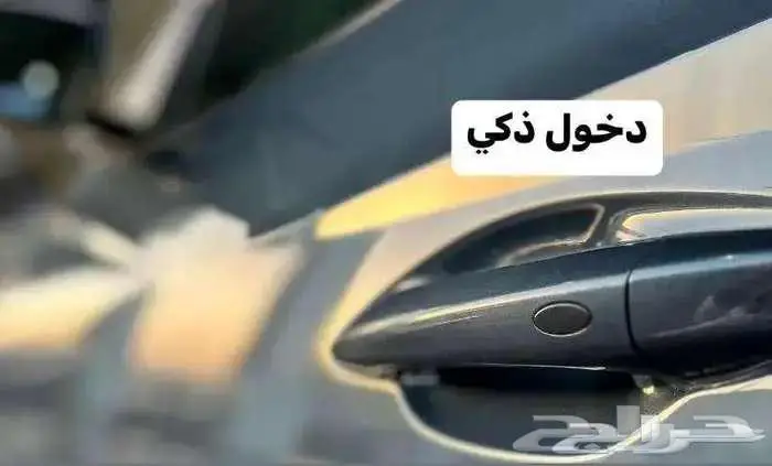للبيع توسان 2023 سعودي فل كامل فئه التيميت ( UItimate ) 6