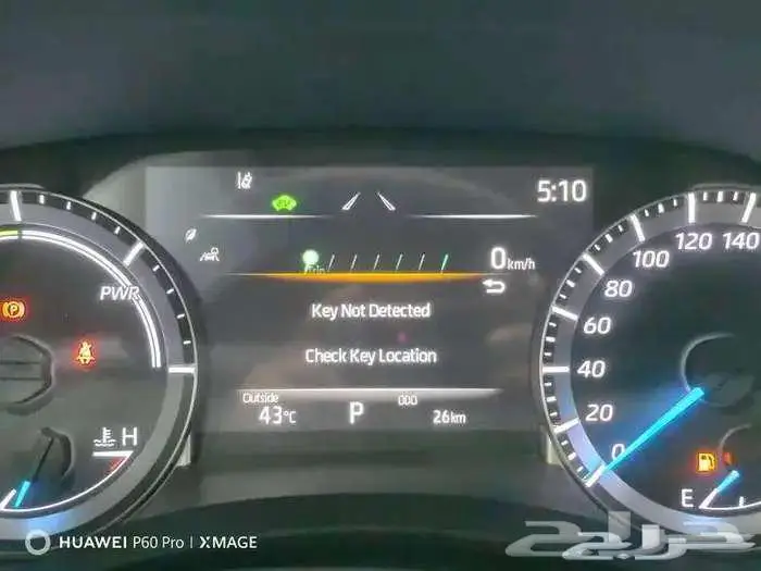 هايلاندر ستاندر LE ابيض 2024 11