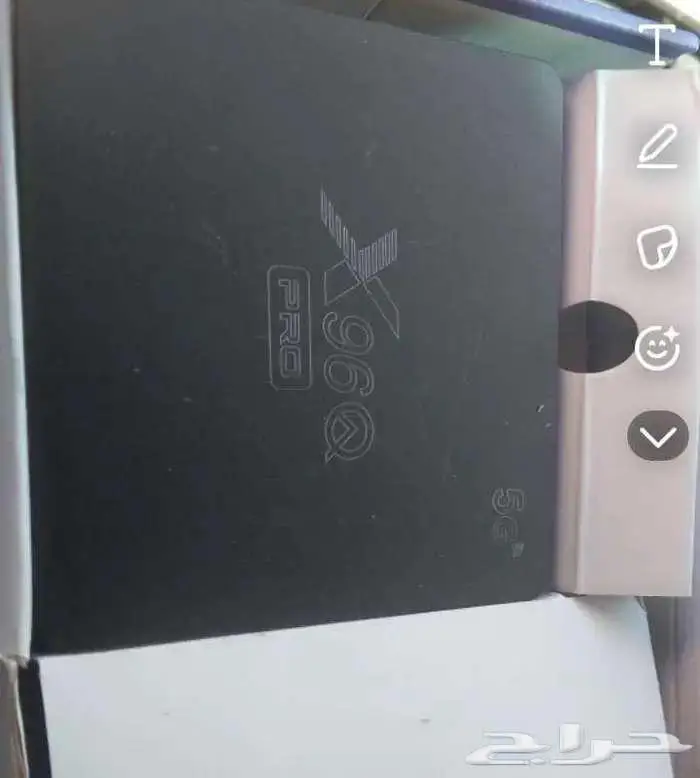 رسيفر X96 PRO 1