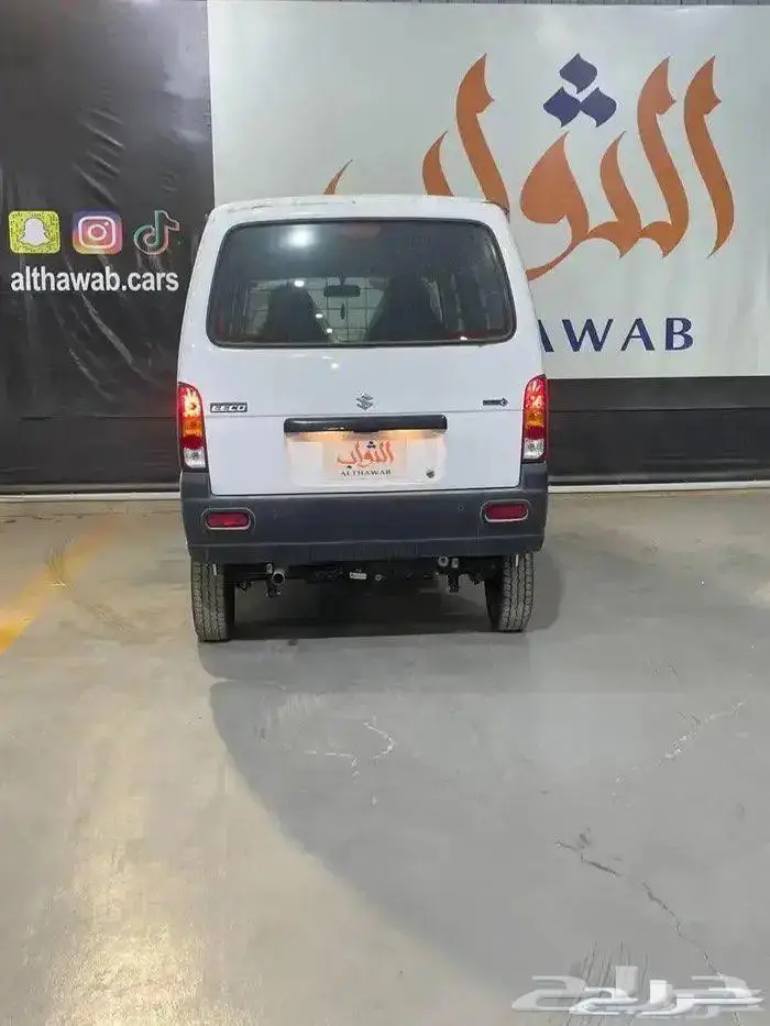 سوزوكي إيكو فان بضاعة 2025 كاش وتقسيط لدى الثواب 3
