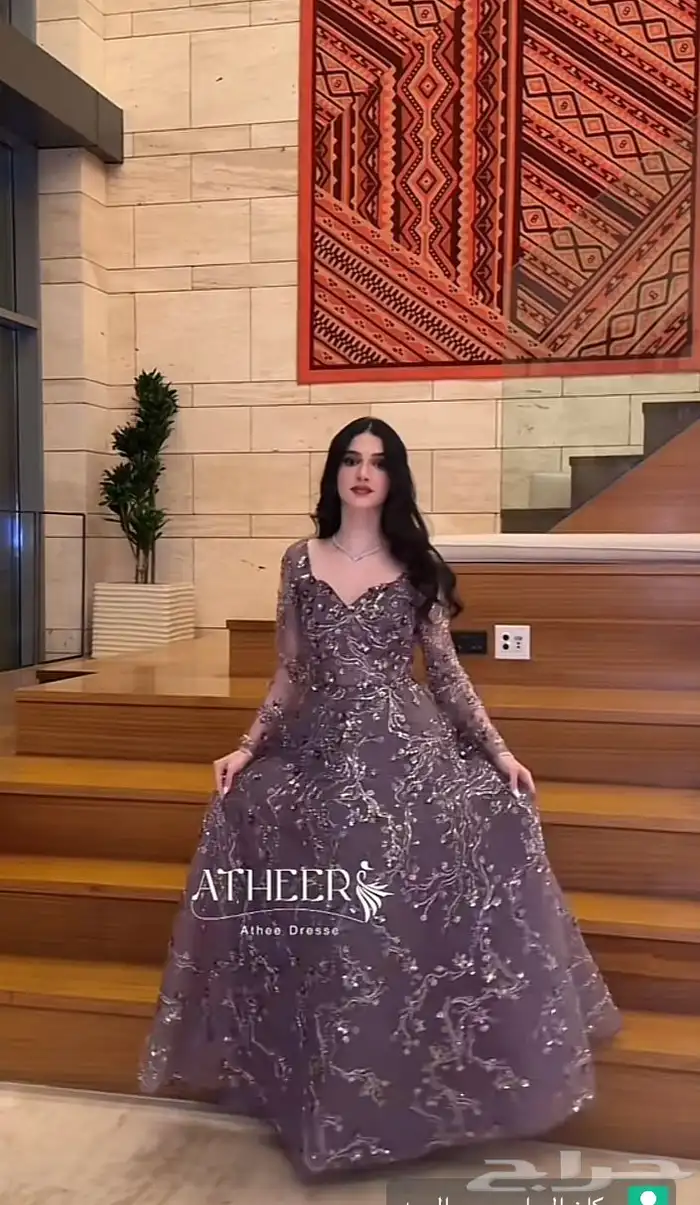 فستان سهره 0