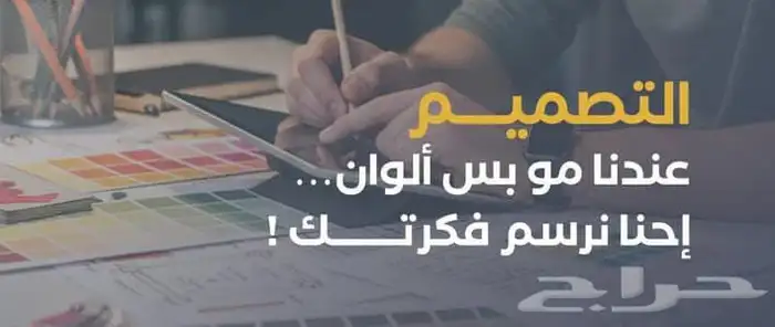 برمجة تطبيقات 0