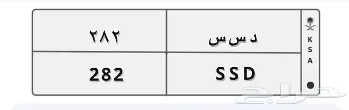 لوحة مميزة 0